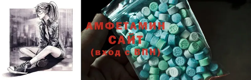 закладка  kraken зеркало  Amphetamine VHQ  Змеиногорск 